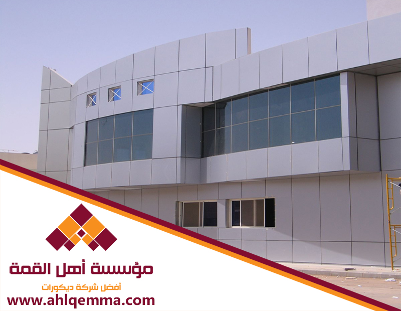 تركيب واجهات كلادينج للمباني والمحلات 5 تركيب واجهات كلادينج للمباني والمحلات