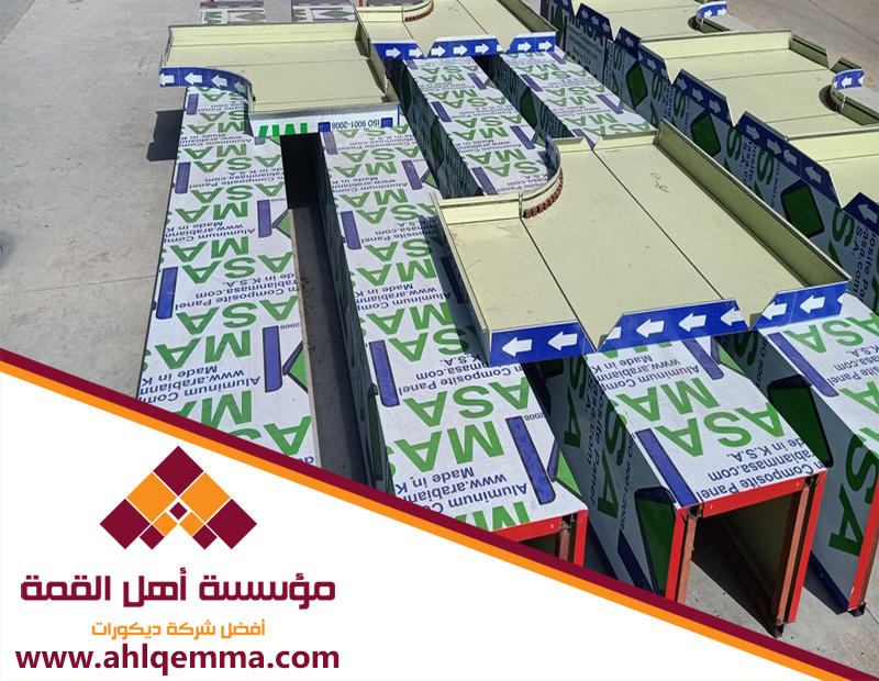 فني تركيب كلادينج