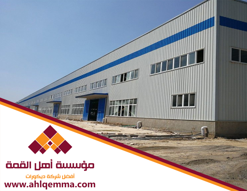 تركيب كلادينج