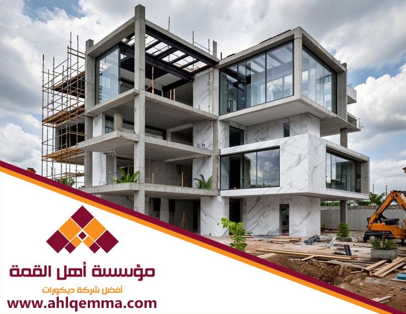 ترميم منازل بالرياض 4 ترميم منازل بالرياض