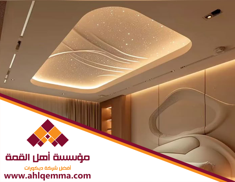 تركيب جبس بورد بحي الرحمانية