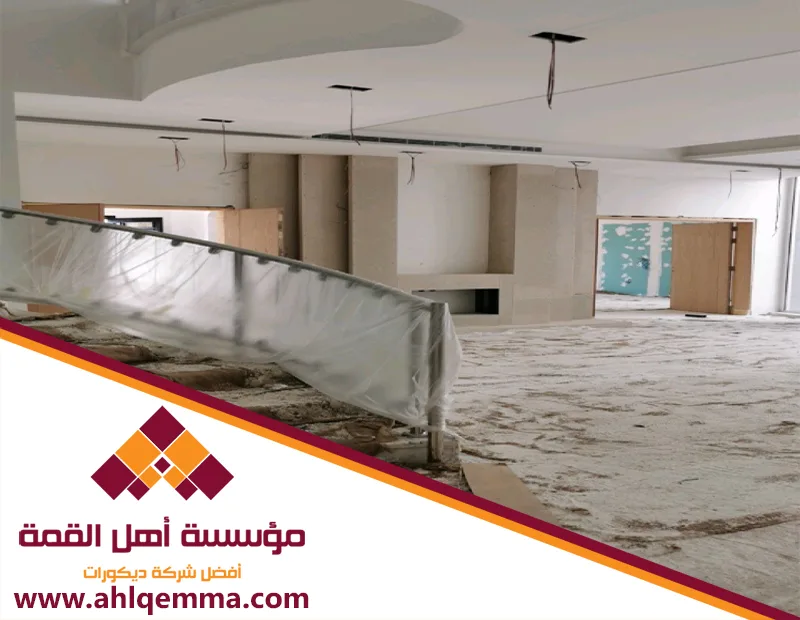 مقاول ترميم بالرياض
