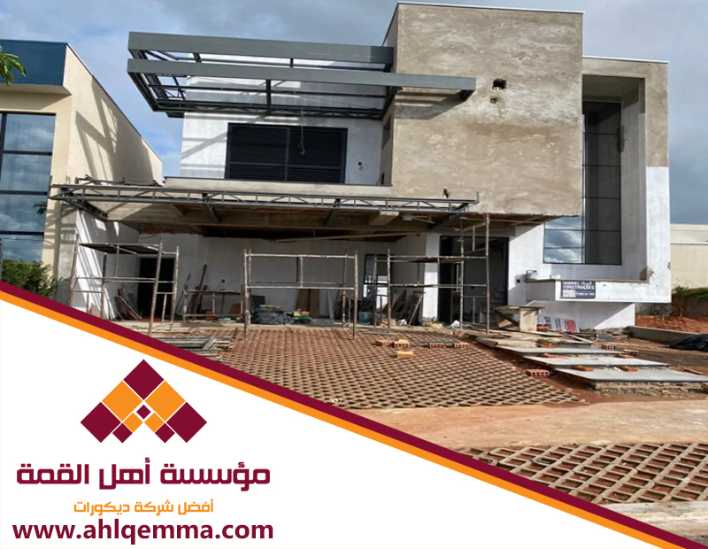 شركة ترميم شقق بالرياض 4 شركة ترميم شقق بالرياض