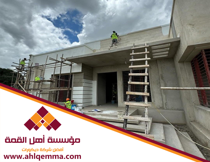 مقاول ترميم بالرياض 2 مقاول ترميم