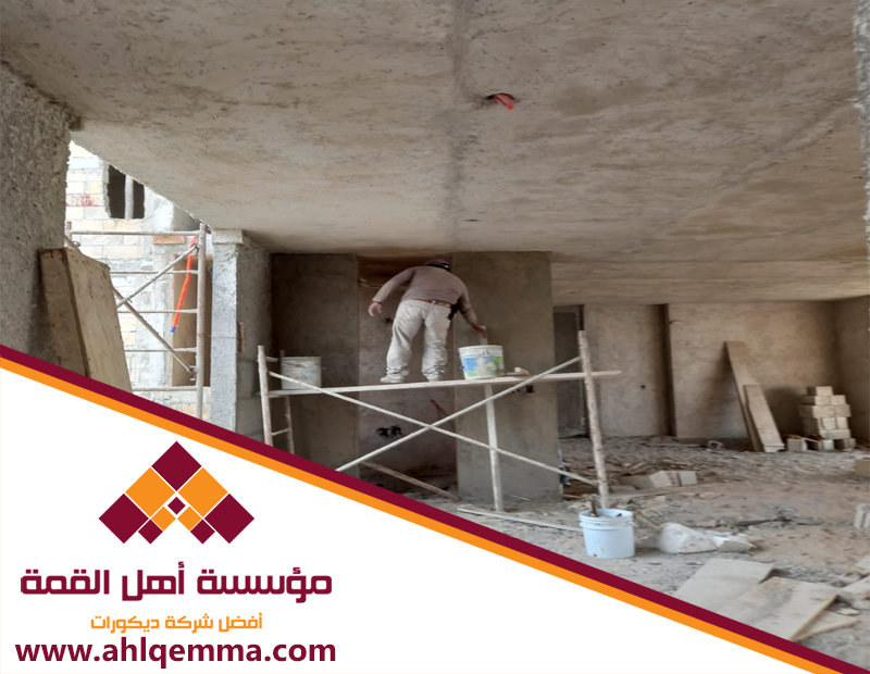 شركة ترميم منازل بالرياض 5 شركة ترميم منازل بالرياض