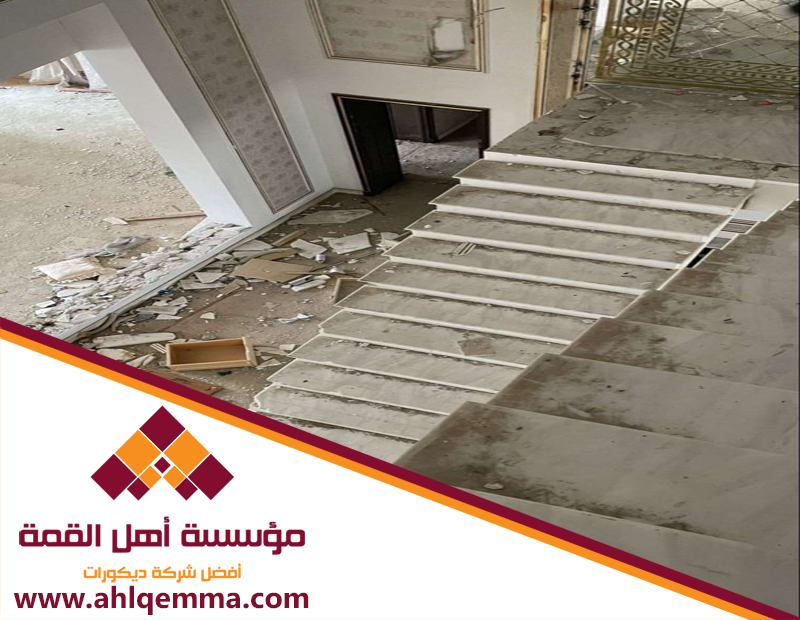 شركة ترميم منازل بالرياض 3 شركة ترميم منازل بالرياض