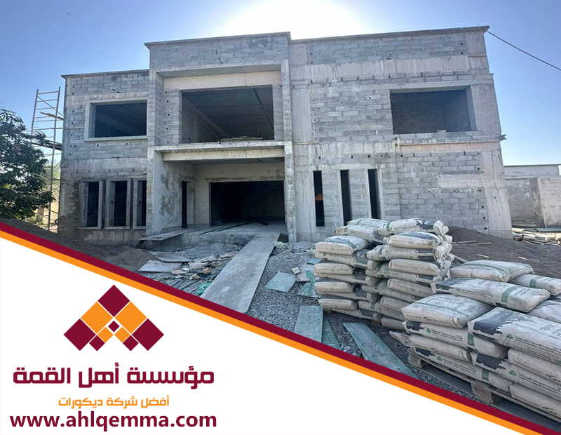 ترميم منازل بالرياض 2 ترميم منازل