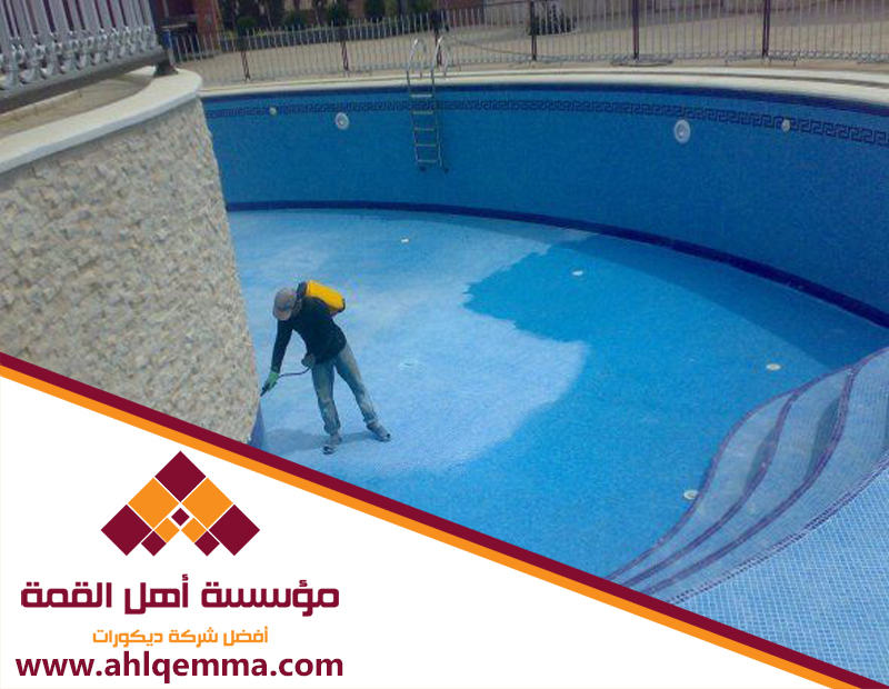 شركة عزل المسابح بالرياض 4 شركة عزل المسابح بالرياض