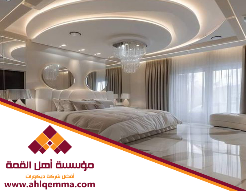 تركيب جبس بورد بحي الربيع