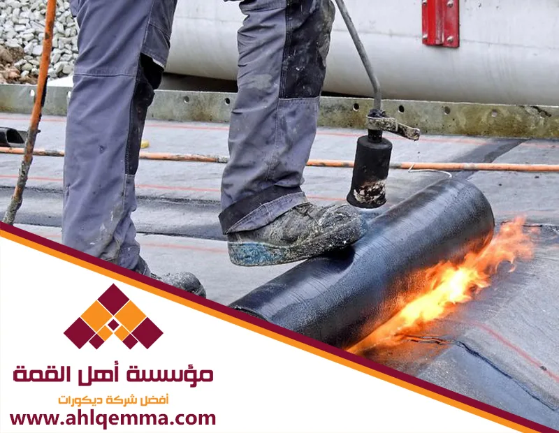 شركة عزل اسطح بالرياض