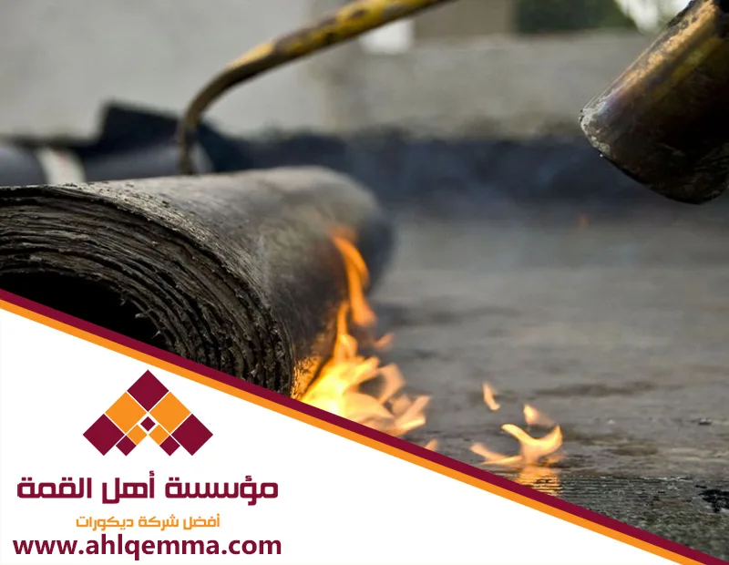 شركة عزل اسطح بالرياض
