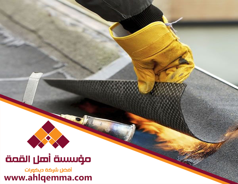 شركة عزل اسطح