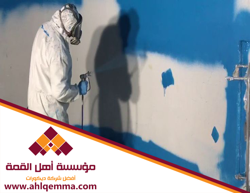 شركة عزل بالرياض 2 شركة عزل