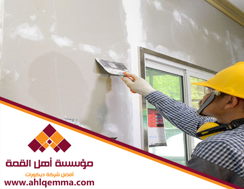 بناء هدم تشطيب لياسة 5 بناء هدم تشطيب لياسة