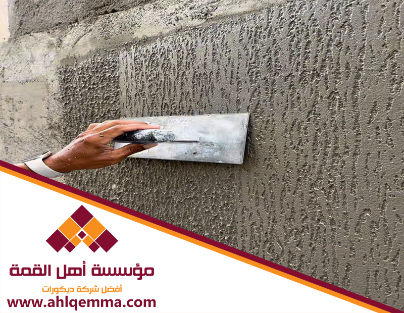 شركة اعمال لياسة بالرياض 4 شركة اعمال لياسة بالرياض