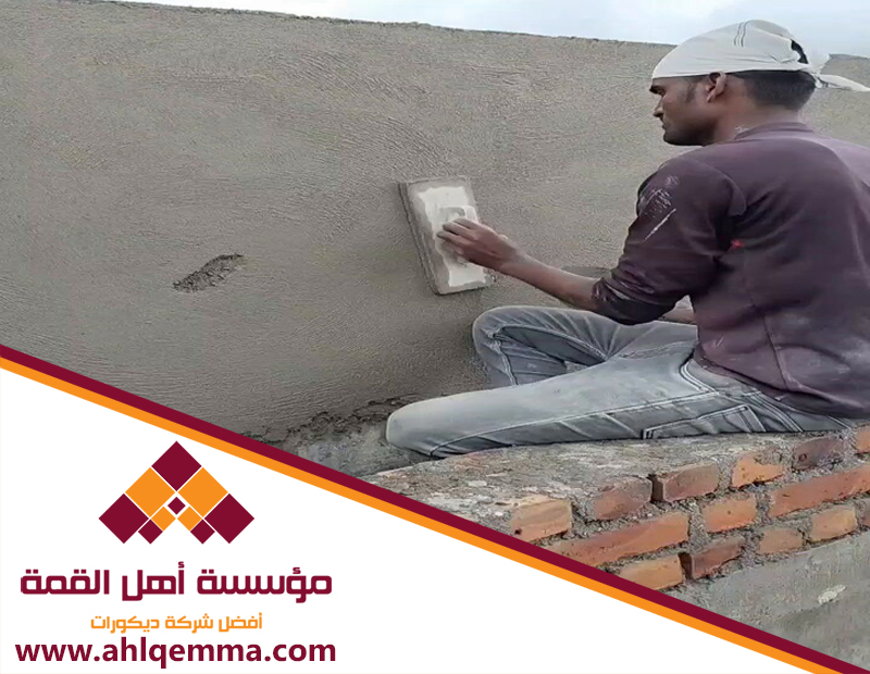 شركة اعمال لياسة بالرياض 5 شركة اعمال لياسة بالرياض