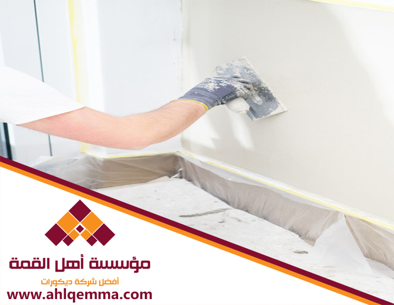 شركة اعمال لياسة