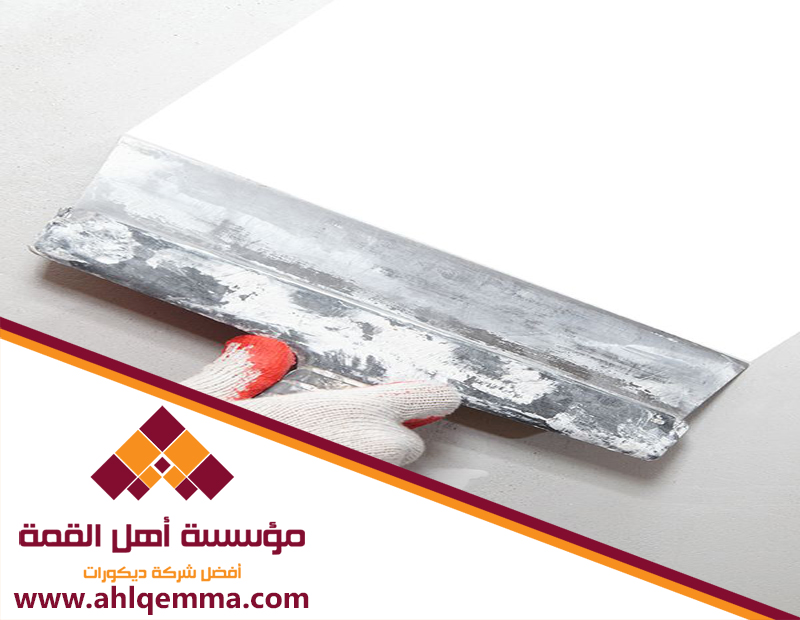 مقاول لياسه بالرياض 4 مقاول لياسه بالرياض