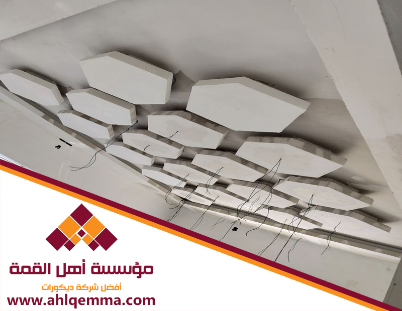 معلم اسمنت بورد بحي الملك فهد 4 معلم اسمنت بورد بحي الملك فهد