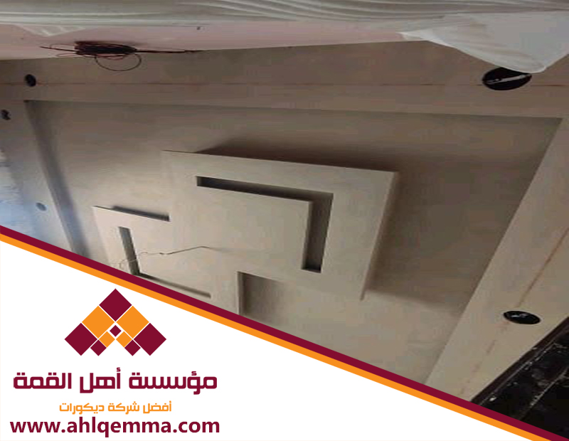 معلم اسمنت بورد بحي الملك فهد 5 معلم اسمنت بورد بحي الملك فهد