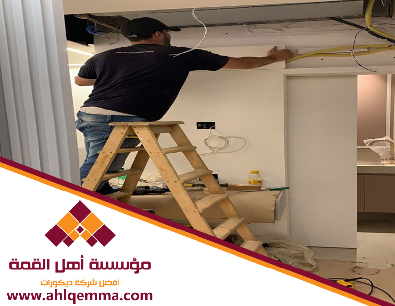 معلم اسمنت بورد بحي الواحة 5 معلم اسمنت بورد بحي الواحة