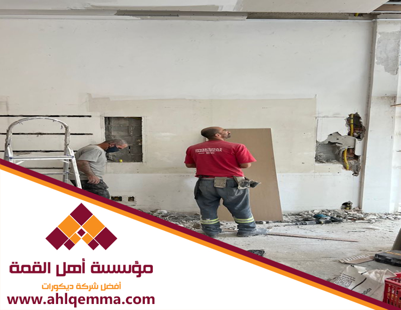 معلم اسمنت بورد بحي الواحة 4 معلم اسمنت بورد بحي الواحة