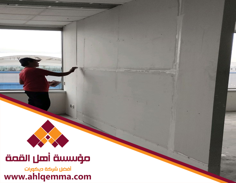 معلم اسمنت بورد بحي الواحة 3 معلم اسمنت بورد بحي الواحة