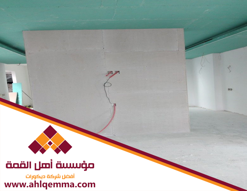 معلم اسمنت بورد بحي المحمدية 4 معلم اسمنت بورد بحي المحمدية