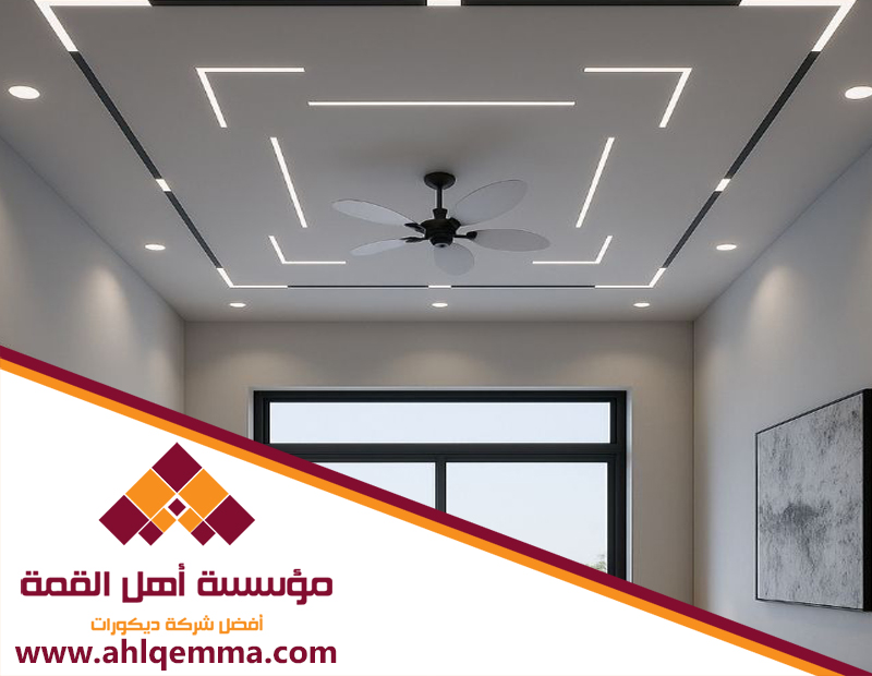 تركيب جبس بورد بالصحافة 5 تركيب جبس بورد بالصحافة