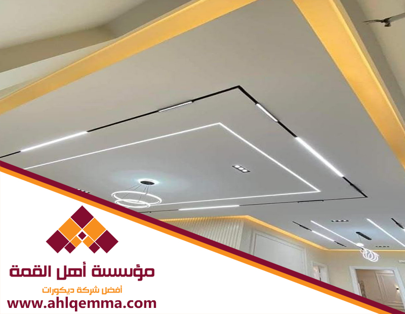 تركيب جبس بورد بالصحافة 4 تركيب جبس بورد بالصحافة