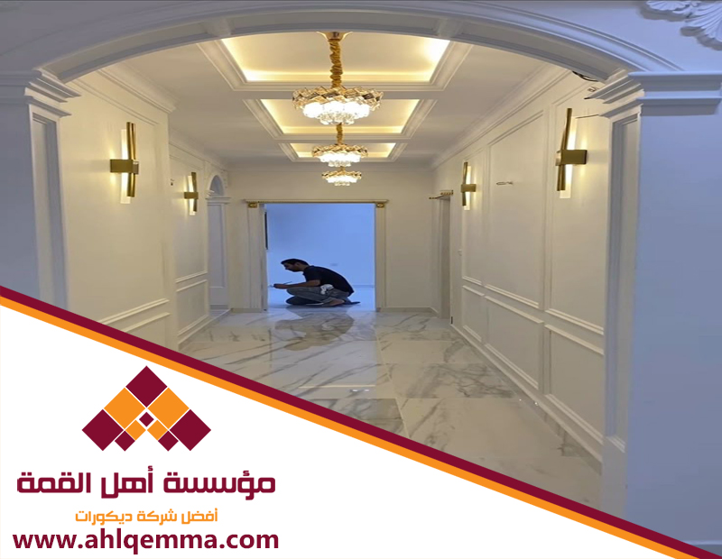 مقاول تركيب جبسون بورد 2 مقاول تركيب جبسون بورد