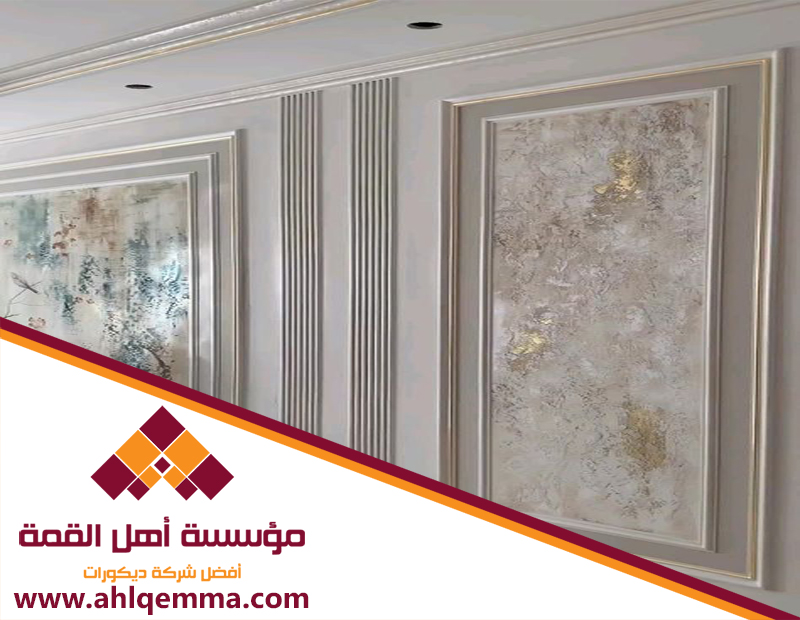 تركيب حوائط جبس بورد 5 تركيب حوائط جبس بورد