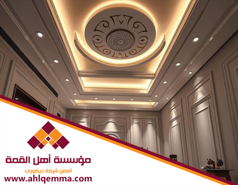 مقاول تركيب جبسون بورد 3 مقاول تركيب جبسون بورد