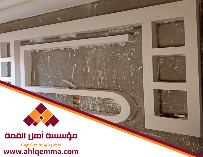 مقاول تركيب جبسون الرياض 4 مقاول تركيب جبسون الرياض