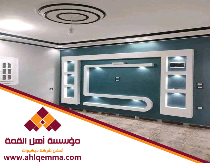 تركيب جبس بورد 5 تركيب جبس بورد