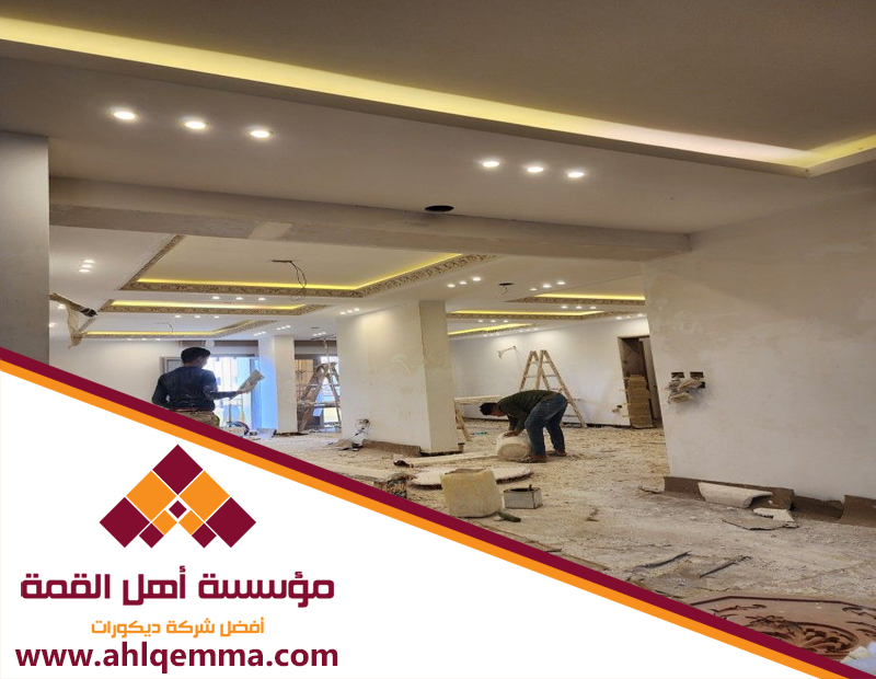 تركيب جبس بورد