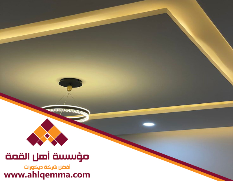 شركة جبسون بورد الرياض 4 شركة جبسون بورد الرياض