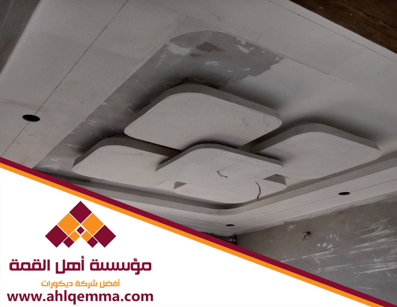 شركة جبسون بورد