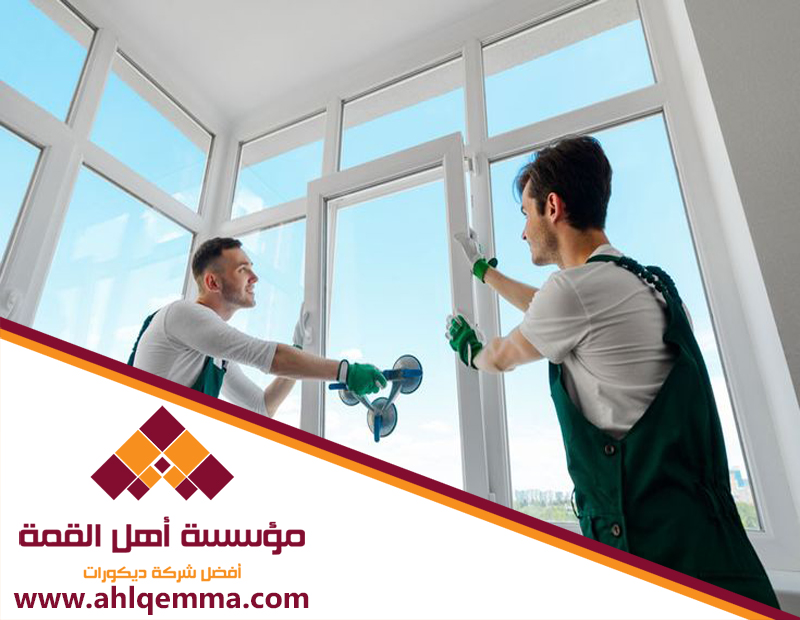 شركة تركيب زجاج بالرياض 4 شركة تركيب زجاج بالرياض