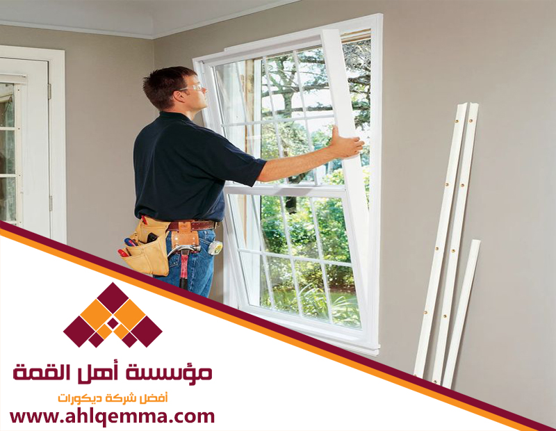 تركيب زجاج بالرياض 5 تركيب زجاج بالرياض
