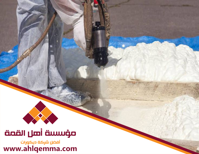 شركة عزل فوم بالرياض 5 شركة عزل فوم بالرياض