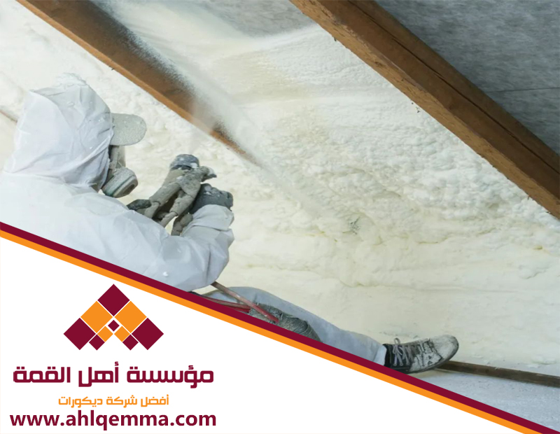 شركة عزل فوم بالرياض 4 شركة عزل فوم بالرياض