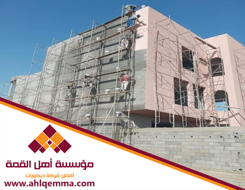 شركة ترميم فلل بالرياض 5 شركة ترميم فلل بالرياض