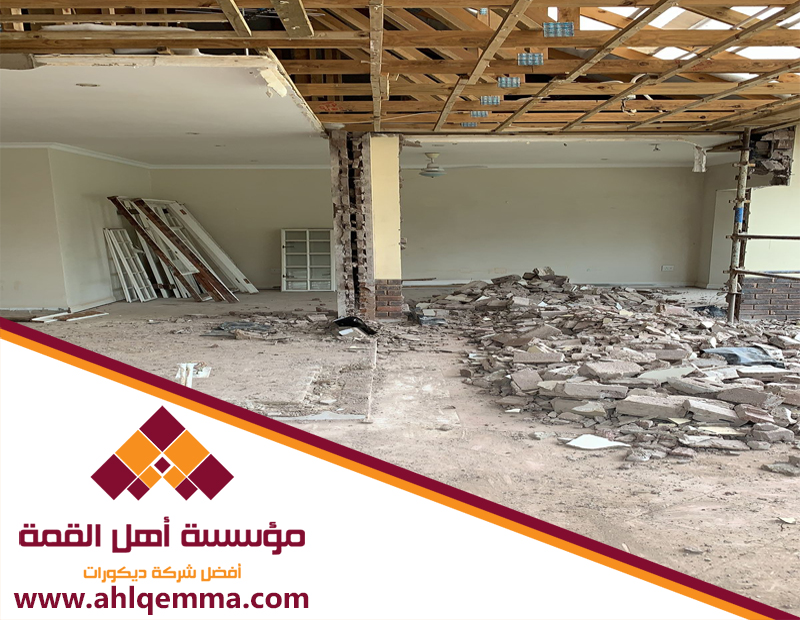 شركة ترميم فلل