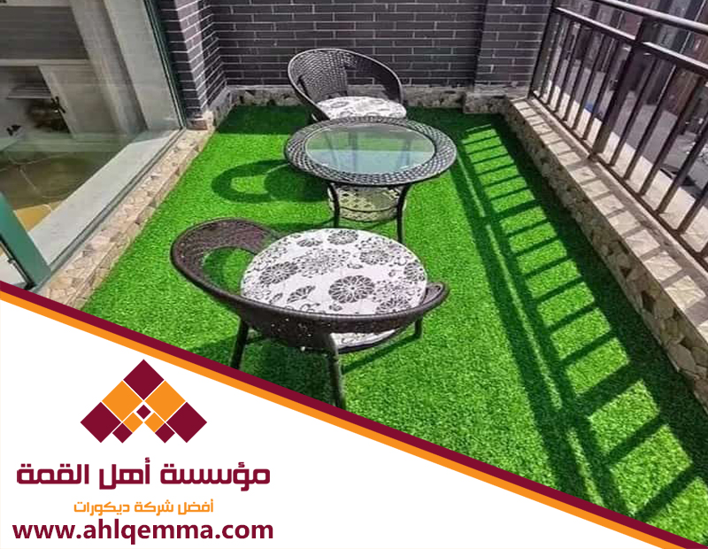 تركيب عشب صناعي بالرياض 4 تركيب عشب صناعي بالرياض