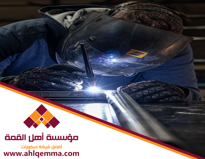 حداد بالرياض 3 حداد بالرياض