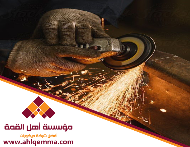 حداد بالرياض 4 حداد بالرياض