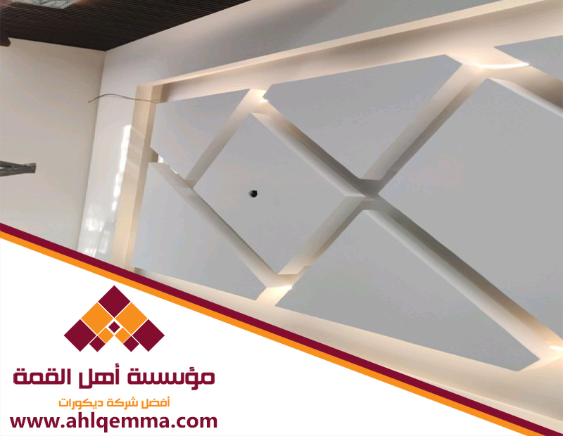 معلم جبس حي القادسية 4 معلم جبس حي القادسية