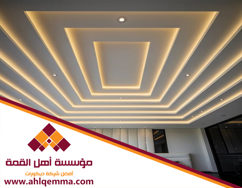 معلم جبس حي الصفا 4 معلم جبس حي الصفا