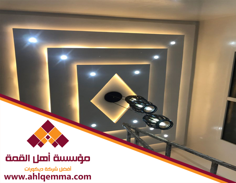 معلم جبس حي العليا 5 معلم جبس حي العليا